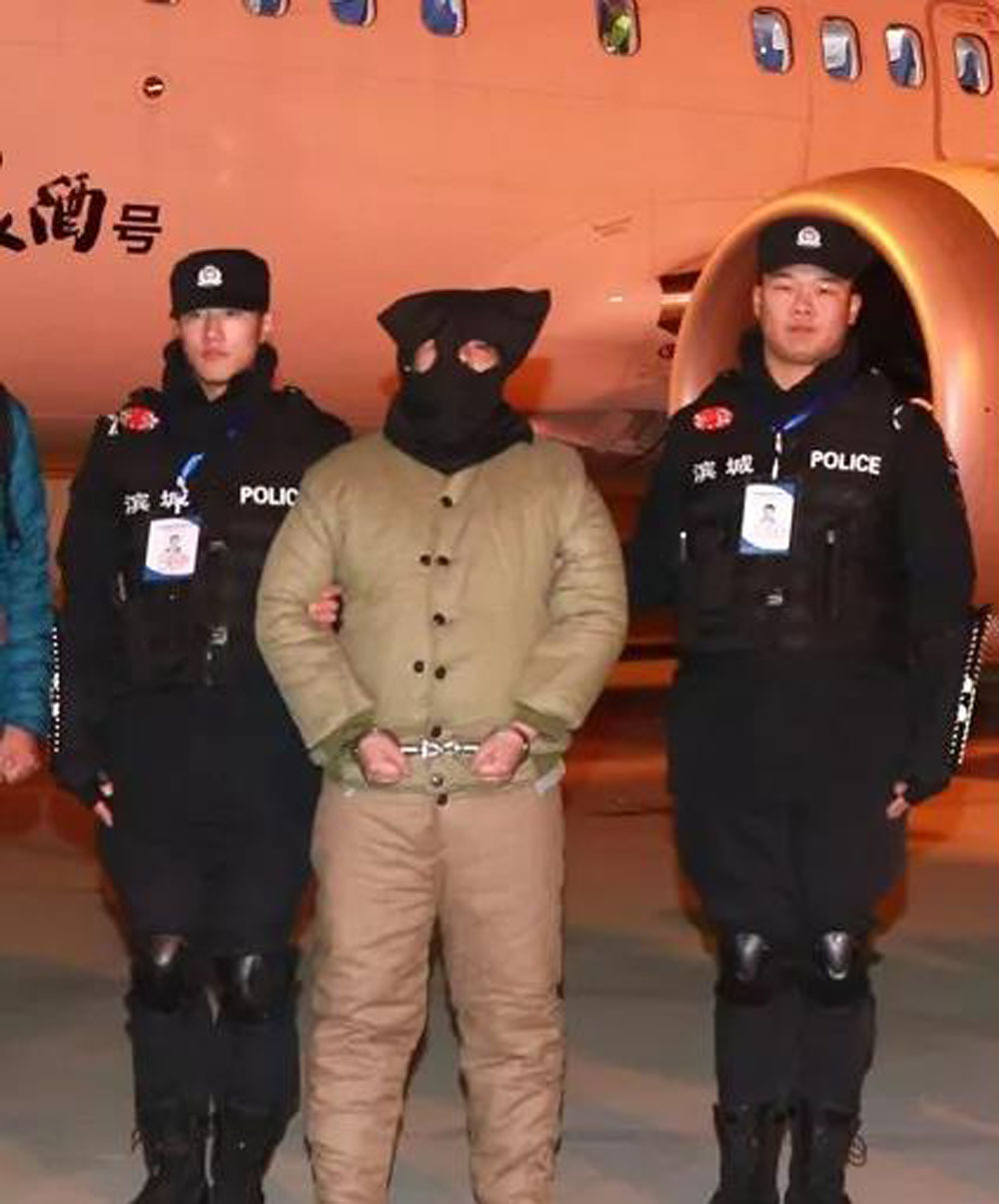 山东潜逃境外黑恶团伙头目崔国栋被滨州公安依法逮捕