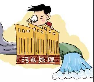 在咸阳污水处理原来是这样做的!你好奇吗?