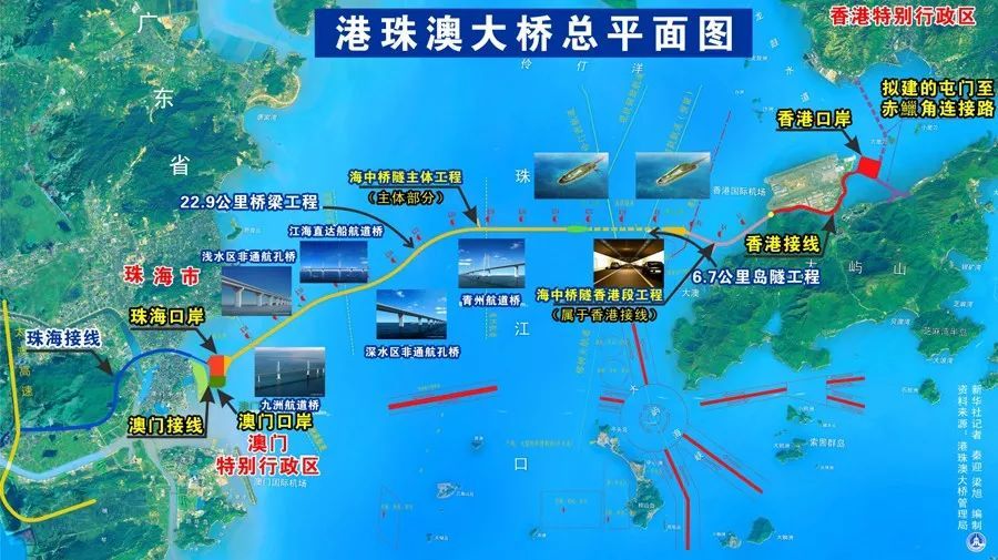 港珠澳大桥主体工程设计负责人:我国从桥梁大国,成为桥梁建设强国