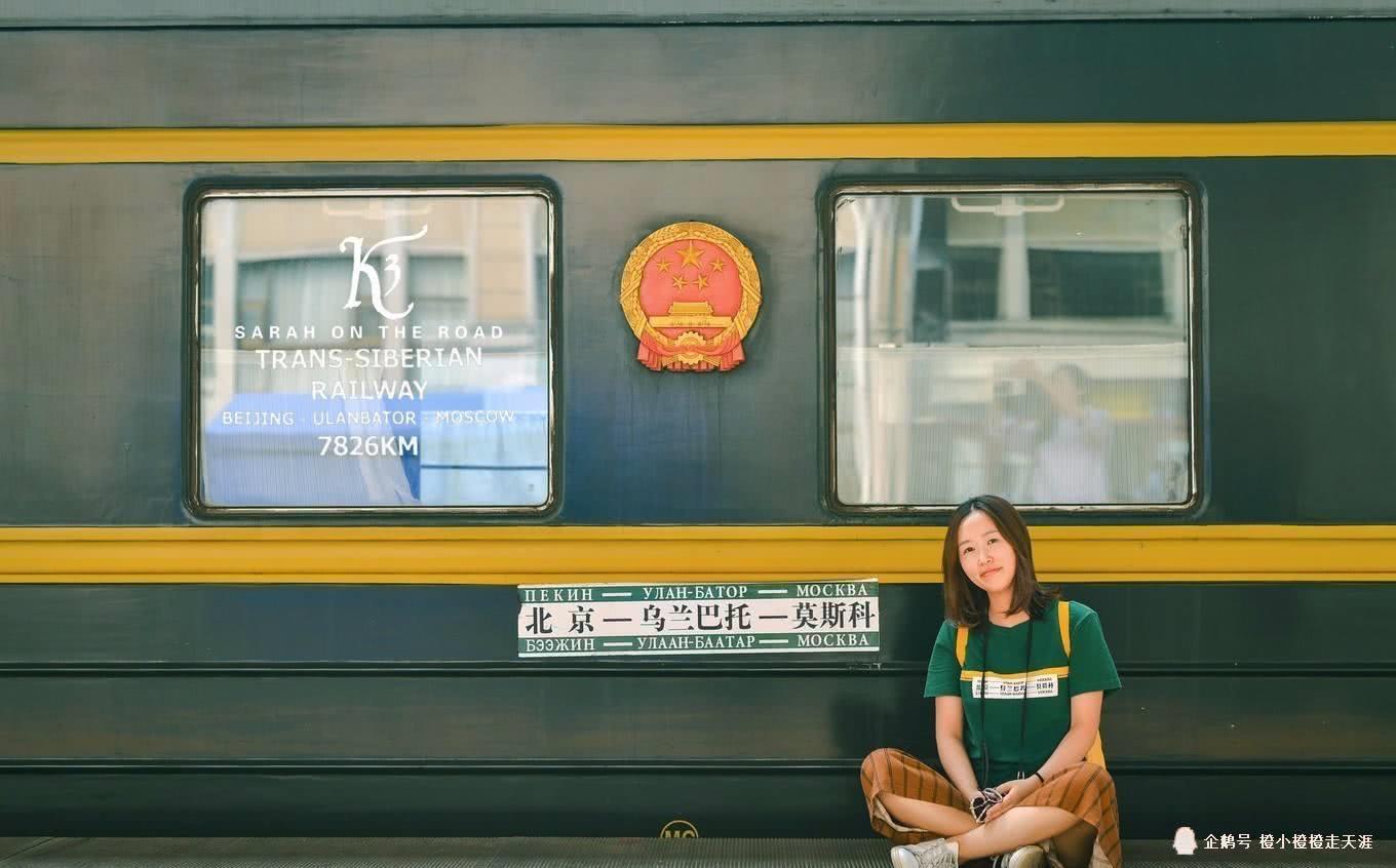 中国里程最长一趟火车,因沿途风景美,被称为中华第一车!