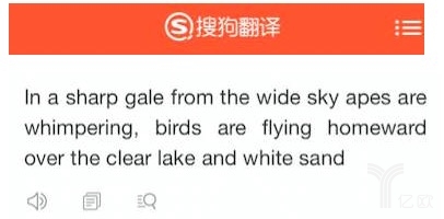抢占AI翻译赛道,巨头同押NMT就一定能攻破语境难题了?