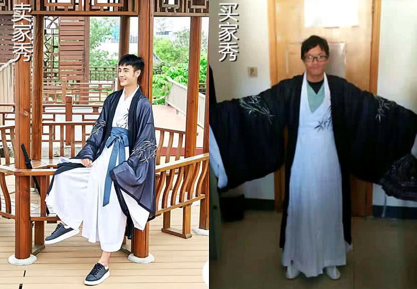 "超心酸"的汉服买家秀,看到最后面,网友:p图大神都拯救不了