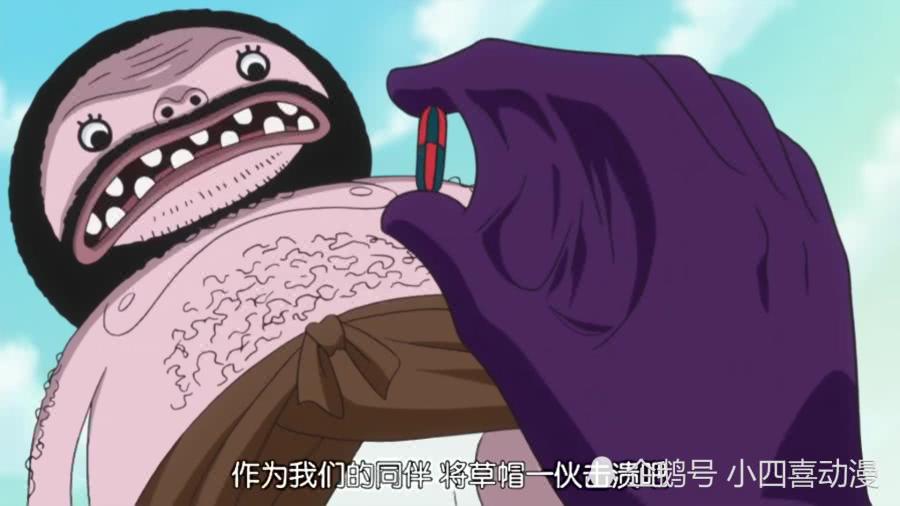 海贼王中为什么海神吃了凶药es没有变老,霍迪等人却衰老至极?