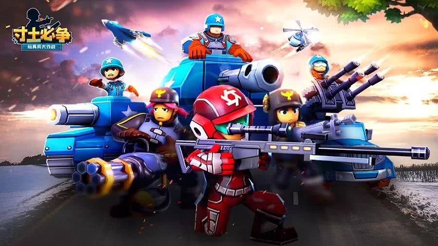 而《寸土必争:玩具兵大作战》便围绕着轻度,碎片化的调性,通过十分讨