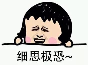 合规缴纳社保企业不到三成,你的社保缩水了吗