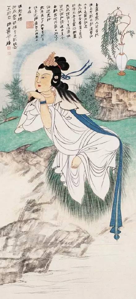张大千画过的那些观音菩萨