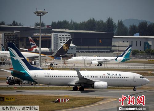 资料图片:波音737 MAX 8。