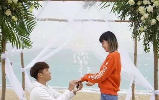 求婚