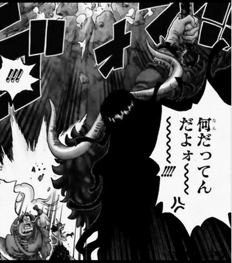 海贼王924话凯多已收集两个ssr集齐sr下一话世界会议