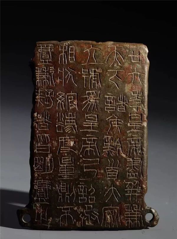 赵晓军：中国古代度量衡为何没有衍生出西方的公平观念|澎湃新闻|度量衡|赵晓军_新浪新闻