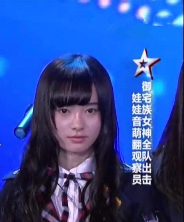 四千年一见的美女鞠婧祎整容前竟长这个样子?和现在对比差别太大