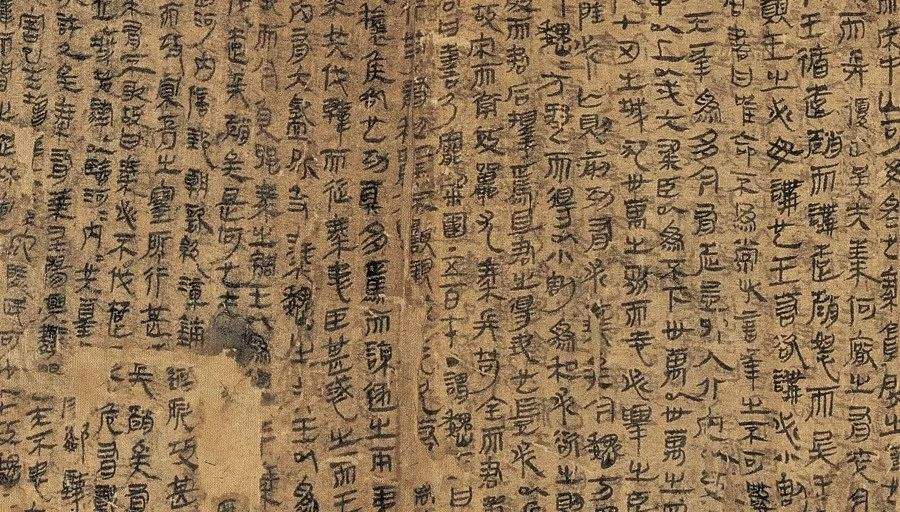 土夫子从墓中挖出一张纸|土夫子|帛书|古墓_新浪新闻