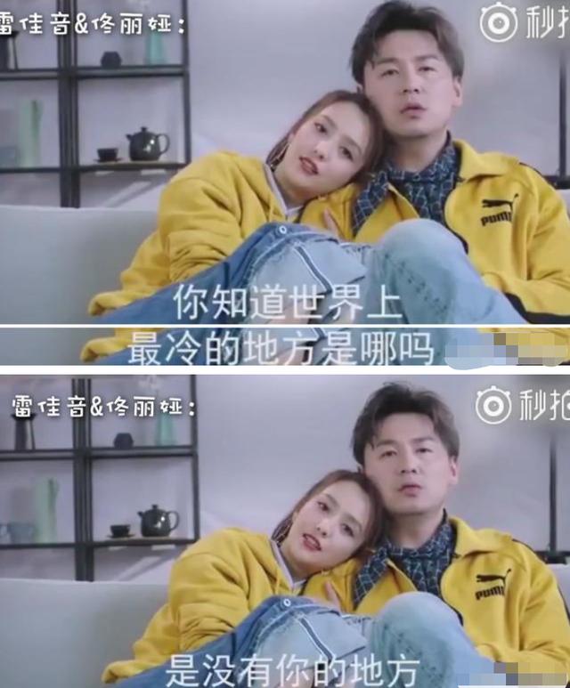 明星土味情话哪家强?躲过了蔡徐坤马天宇,却被朱一龙撩到了