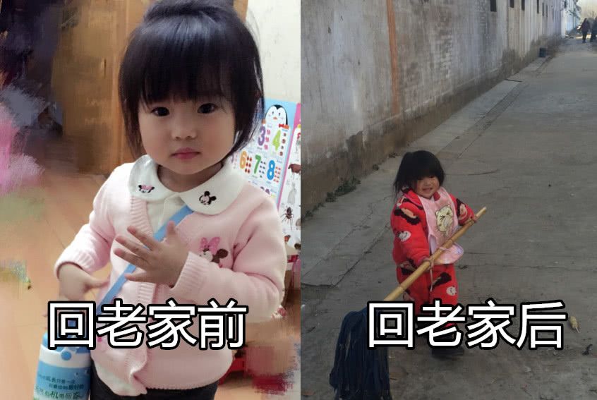 回老家前vs回老家后,看到"萌娃"的差距,网友:同款姥姥!
