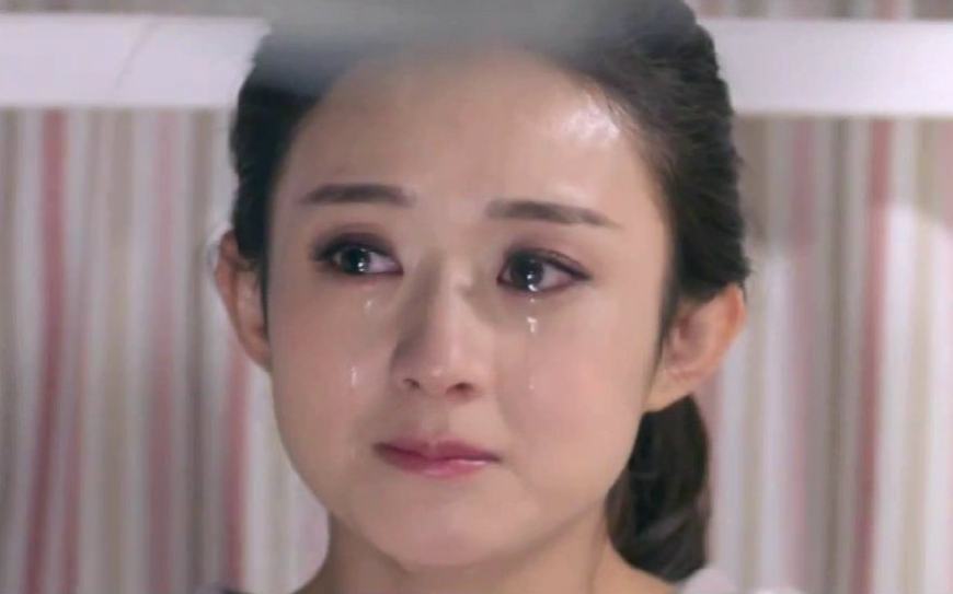 女星哭戏拼演技,孙俪周迅赵丽颖个个哭得毁形象,最后一位很尴尬