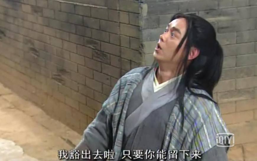 《武林外传》他只出场了一集,却抢了所有主角的风头