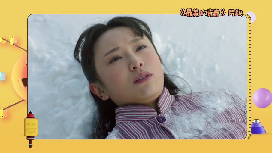 花漾剧客厅刘智扬自称演坏人出道张思乐曝择偶标准