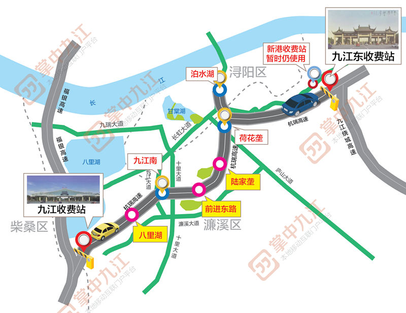 九江城市快速路新设出入口,就在八里湖,明年5月竣工!