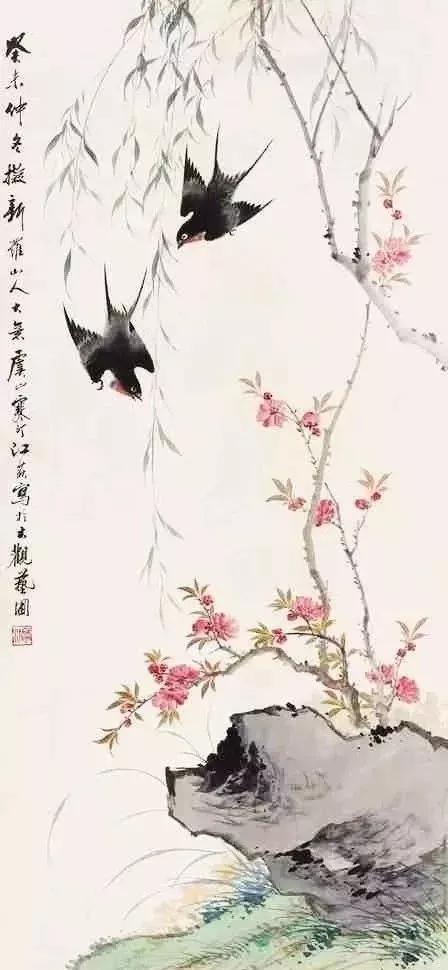 燕子|晏殊|葛长庚_新浪新闻