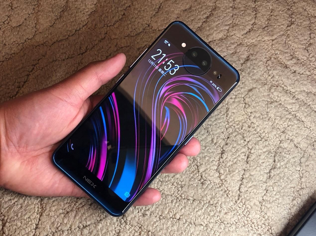 vivonex双屏版参数 vivonex双屏版参数配置充电