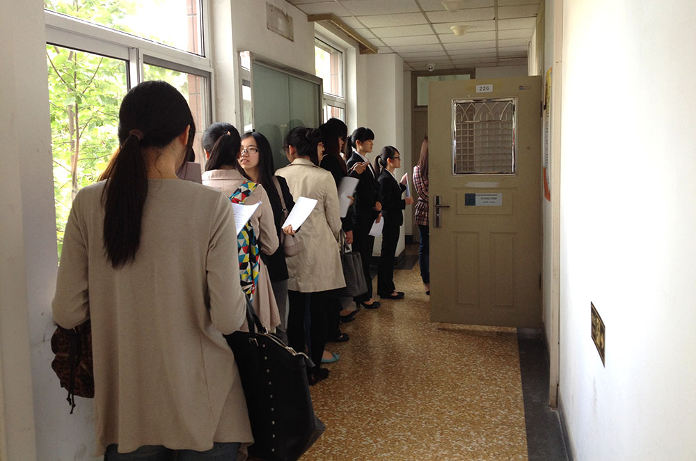 面试|招聘|大学生_新浪网