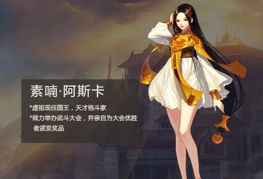 dnf:那些年我们舔过的屏幕,盘点游戏中的腿精小姐姐