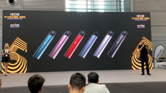 益爽于深圳电子烟展发布全新雾化技术新品esunpro