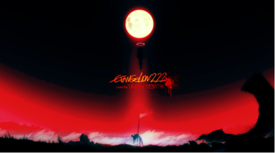 eva,20年前的跨时代动漫神作,分析其中包含的宗教背景