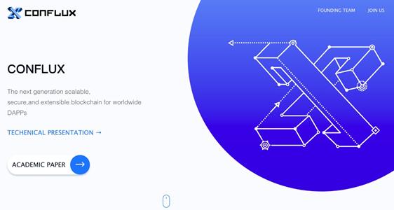 姚期智再创业领军区块链项目conflux获红杉投资