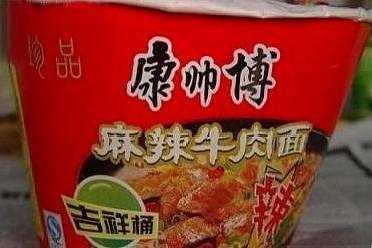 十个让人笑掉大牙的山寨品牌|山寨货|山寨|方便面_新浪新闻