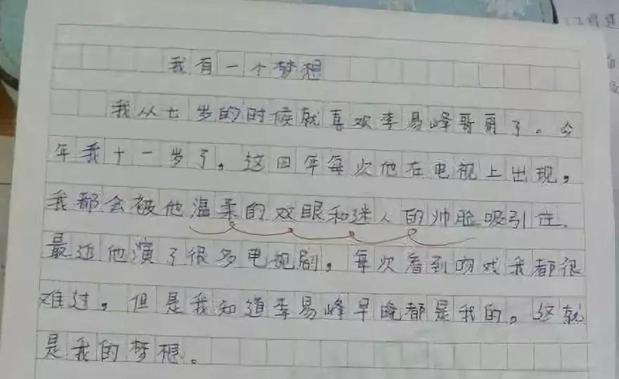 我惹蔡徐坤不高兴了,结果有 9.5777 亿人要打死我,我该怎么办?