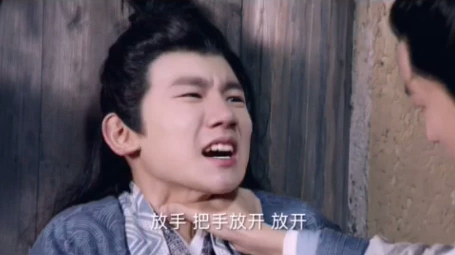 明星戏中被掐脖子王源表情狰狞杨幂凄美最后一张反而很享受