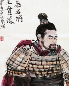 名将王翦的儿子,为秦朝统一全国立下汗马功劳,但他的死仍是个谜