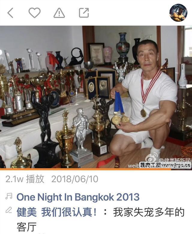 快手上的健身老鲜肉们为什么这么受追捧