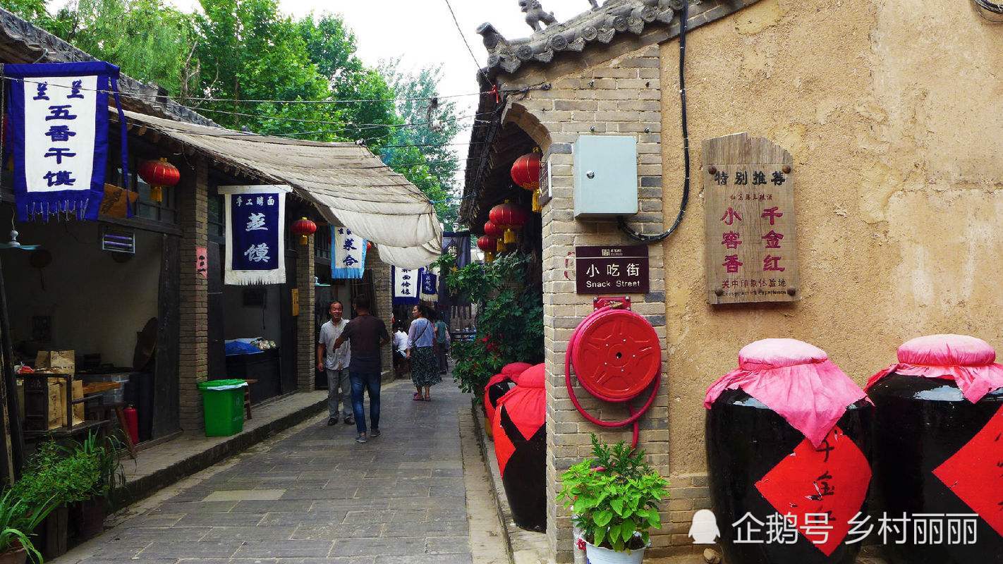 周末自驾游,咸阳7大热门民俗景点,你最想去哪几个?