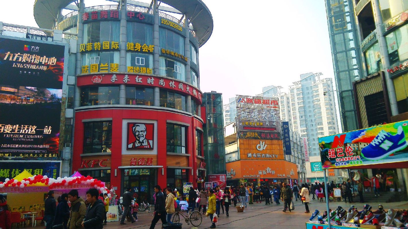 一分钟了解九江旅游，这10个景点一定要去看看|九江|景点|旅游_新浪新闻