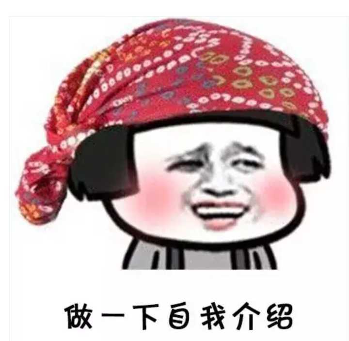 搞笑段子:今天在大街上看见一个女的穿的是比较流行的哈伦连衣裤