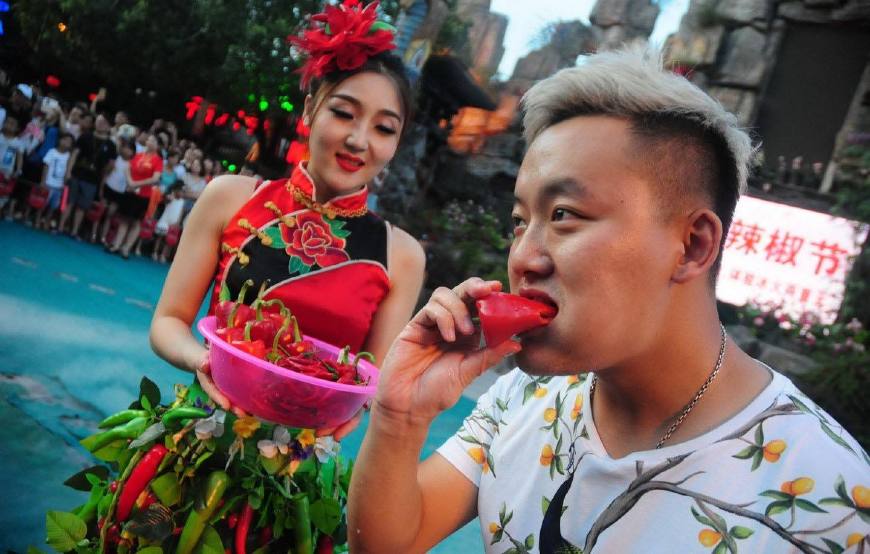 贵州|辣椒|米娅_新浪网