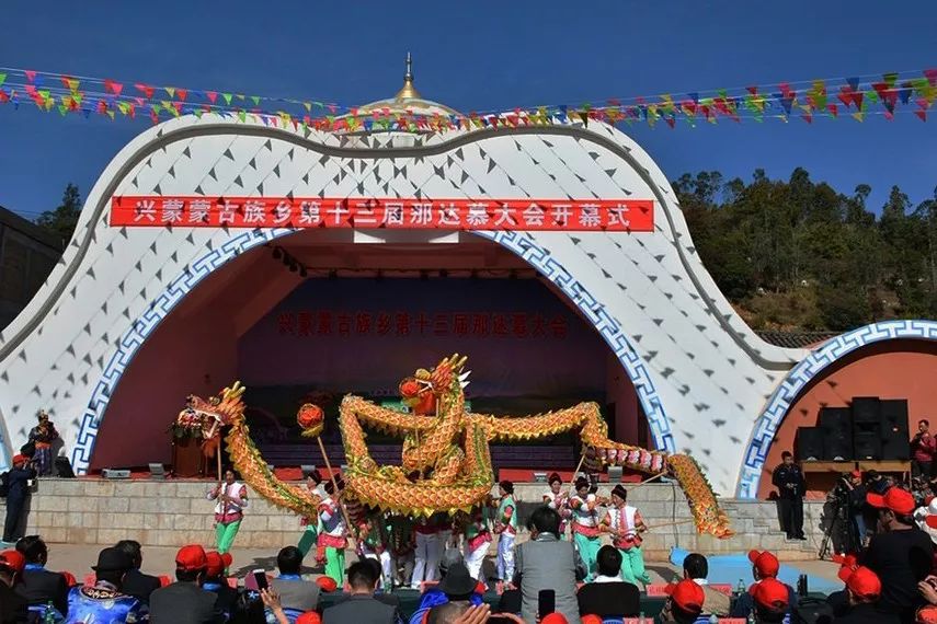 远离草原的蒙古人兴蒙乡的蒙古族成吉思汗遗落在南方的子孙