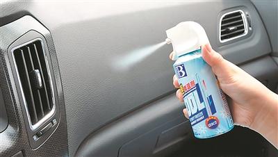 夏天来了 汽车降温喷雾剂好用不?