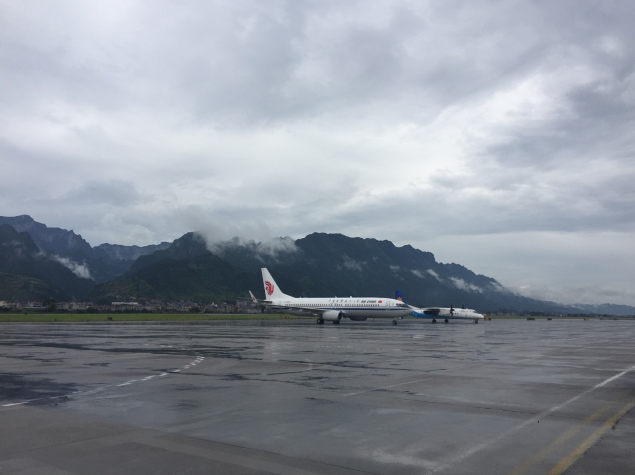 张家界市|张家界|火车站_新浪新闻