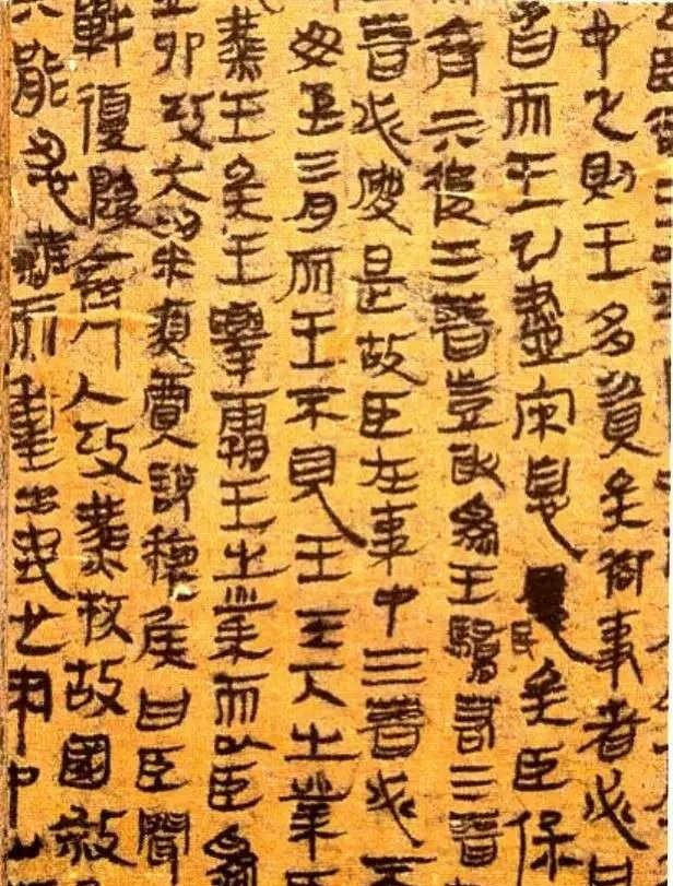 中国帛书的发展及作品欣赏