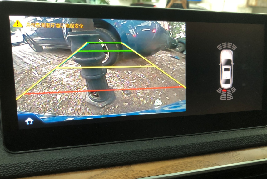 开了3年车才知道,原来倒车影像是这么看的!后悔知道晚了!-新浪汽车