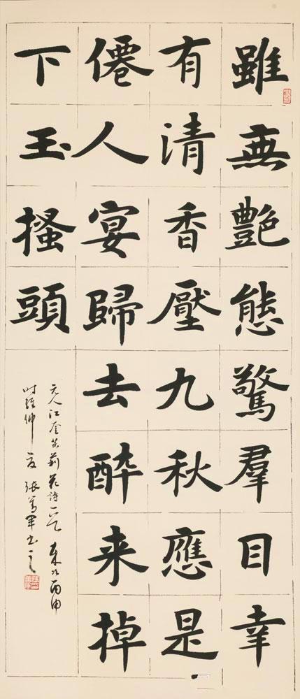 中书协展览中心创作员张善军:以文入书,书法从来不是快餐文化!