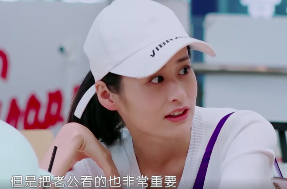 程莉莎:你和付辛博谁成熟,颖儿:废话,随后6字吐槽却太宠溺!