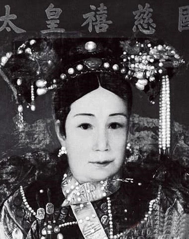 20岁的慈禧好看吗?专家复原图出来了,网友:真的不敢相信!