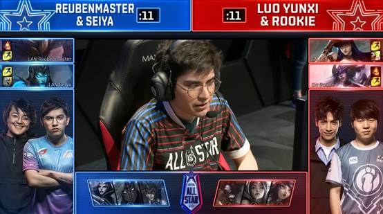 全明星赛Rookie罗云熙完美配合,表面演员实则