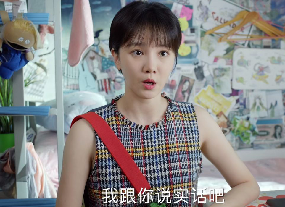 《青春斗》中晋小妮,原来是胡先煦的"小后妈",难怪眼熟|青春斗|陈小纭