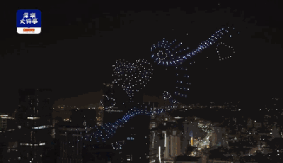 800架无人机上演"大鹏展翅",深圳又一次刷爆朋友圈