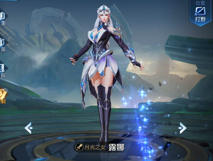 露娜重做后无疑是最为成功的一款,在不考虑露娜玩家的怀旧情怀的情况